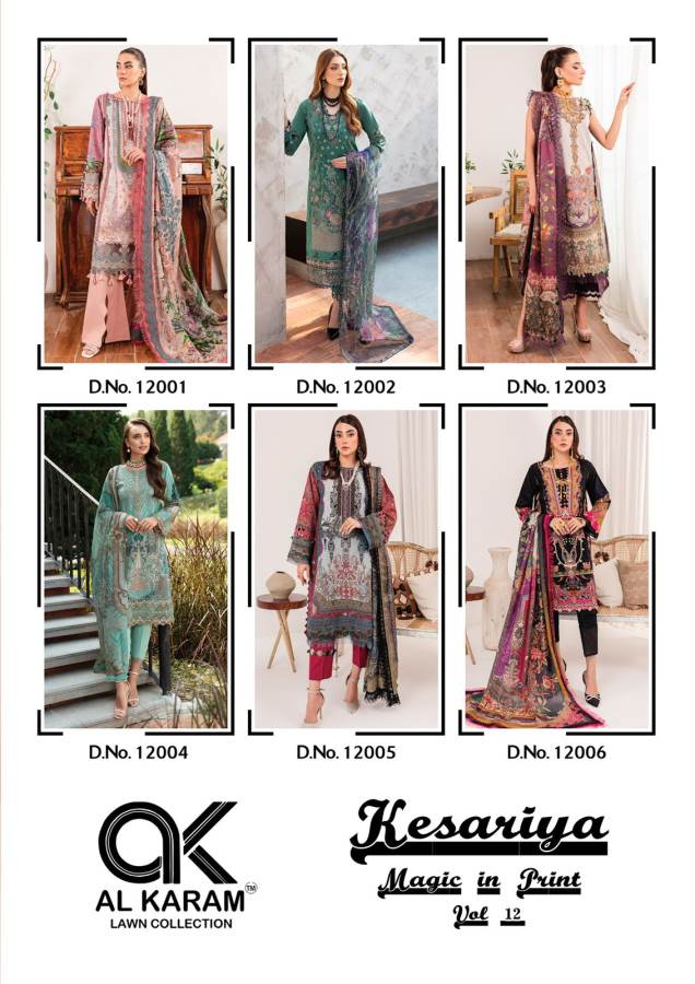 Kesariya Vol 12 Al Karam Cambric Cotton Pakistani Dress Material Wholesalers In Delhi

